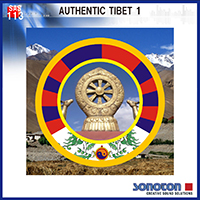 オーセンティック・チベット　1