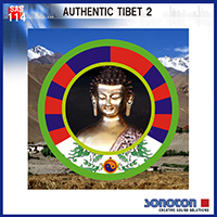 オーセンティック・チベット　2