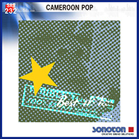 CAMEROON POP